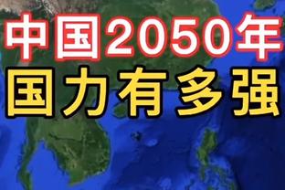 乌度卡：申京与我们处在同一节奏 他跟杰伦-格林能互补